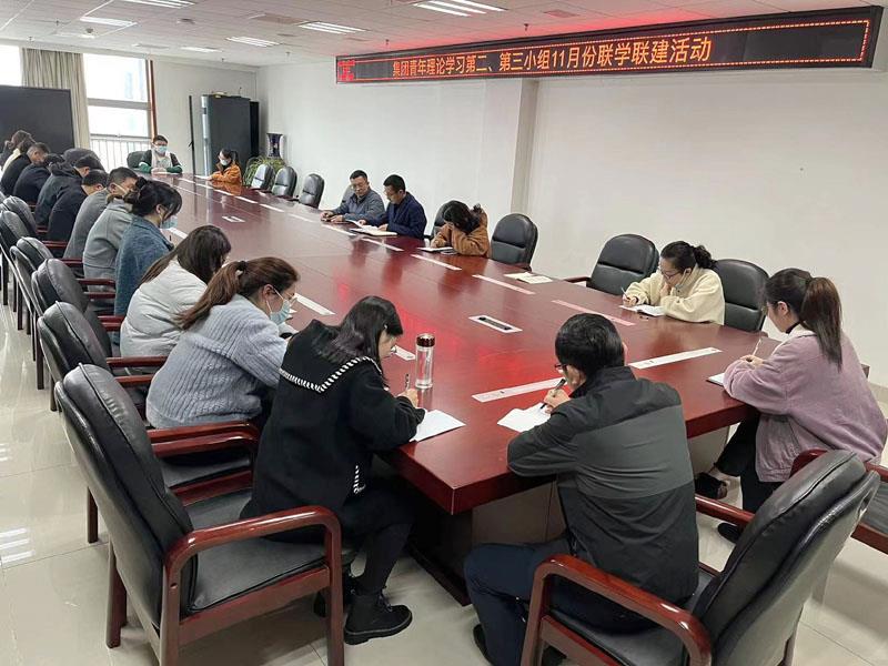 青年小组学习会.jpg